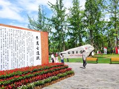 -恩阳古镇