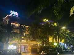 -蠔爺王志德生蚝馆(金沙湾店)