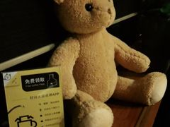 -咖法森林·咖啡  酒吧(天河店)