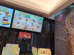 -永和大王(茉莉上新·友谊店)