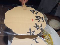 -食锦记·福建私房菜(浦西万达店)