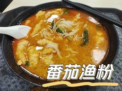 -上海健康医学院北苑食堂