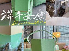 -悦厅·下午茶(杭州柏悦酒店)