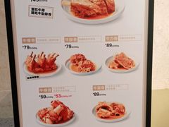 -西贝(吴江路湟普汇店)