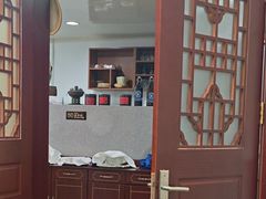-吉羊三宝(复兴门笔管胡同店)