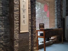 -驿舍·民國老营房院子私房菜(科学会堂店)