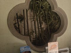 -桂满陇·桃花院落(长泰广场店)