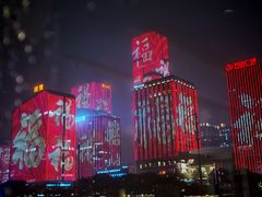 -闽江夜游台江旅游码头