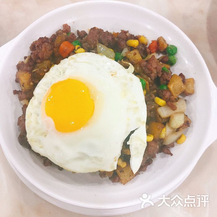 干免治牛肉饭