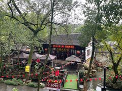 -兴福老面馆(寺路街店)