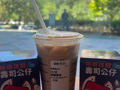 -星巴克臻选(北京太阳宫凯德店)