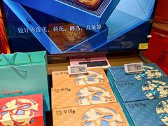 -杭州大厦LSE城市生活超市(杭州大厦店)
