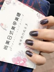-尚美日式美甲美睫工作室