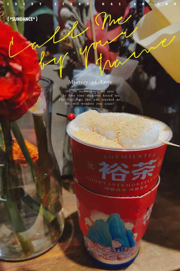 "-大众点评移动版