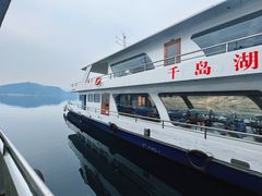 -千岛湖东南湖区
