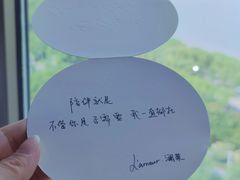 -L'amour澜茉·轻法餐