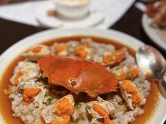 和乐蟹蒸手剁肉饼-广州文华东方酒店·江-由辉师傅主理