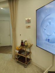 -天津伊美尔医疗整形美容专科医院