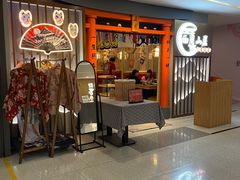 -西月山居匠心创意料理(江汉路新佳丽广场店)