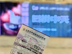 -北京大学百年讲堂