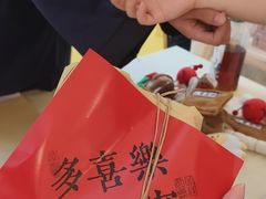 -宝龙城(杭州滨江店)