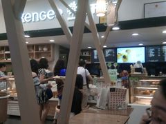 -仟吉KenGee(国贸360店)