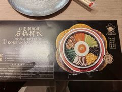 -将军牛排·尔滨地标朝鲜族美食(总店)