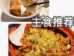 厦门薄饼-黑明餐厅(白鹭洲店)