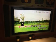 梁弘志vs于台烟-我想你不是真心爱我-环球梦主题KTV(曲阳生活购物中心店)