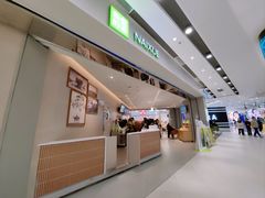 -奈雪的茶(鄞州万达PRO店)