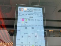 -帝豪斯健身俱乐部(市府恒隆广场店)