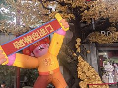 -杭州宋城