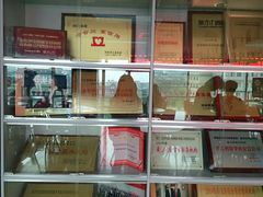 -金吉列留学·语培·小语种·国际课程(西安分公司)