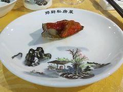 -郑厨私房菜