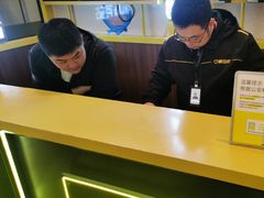 -爱回收·手机维修回收(上海森兰花园城店)