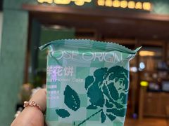 -沈阳铁西万象汇