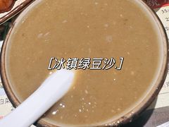 -葛记焖饼(伏牛路店)