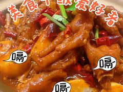 -福苗小骆驼烧烤(望京店)