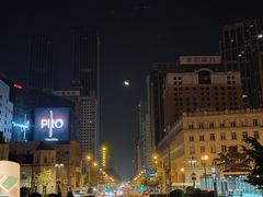 -孙三拨按摩拨筋(五一路店)