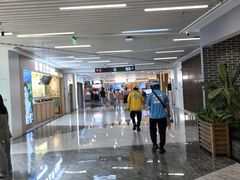 -中海环宇荟