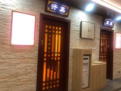 -香江明珠休闲水汇(罗湖村店)