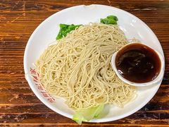 -吴财记面家(大同路店)