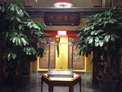 iphone_upload_pic-那家小馆•北京菜•烤鸭(中关村店)