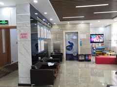 -茂菊口腔连锁(浦东南路店)