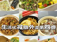 -赛百味SUBWAY(中山店)