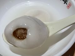 鲜肉汤团-朱新年·苏式汤团·面点(北寺塔店)