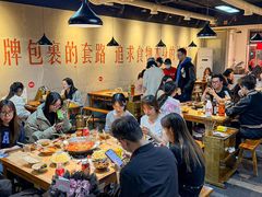 -阳阳老火锅(小南门店)