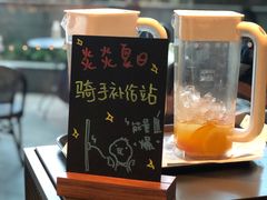 -星巴克臻选(杭州万象城店)