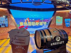 -青岛啤酒博物馆