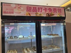 -海底捞火锅(江北万达商业广场店)